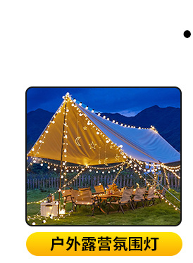 O1CN01VdIsk22G56s2tKf48_!!2216787808963-0-cib.jpg?__r__=1709884905568