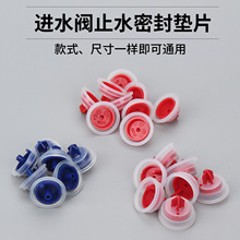 �RͰˮ�����ֹˮ�|ƬƤ�����z�|�������Mˮ�y�ܷ�Ȧ���BˮĤƬ