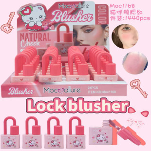 Mocoallure Cross-Border New Heart Lock Blush Moisturizing Lock Lipstick Water Rabbit Lock Lip Glaze Makeup