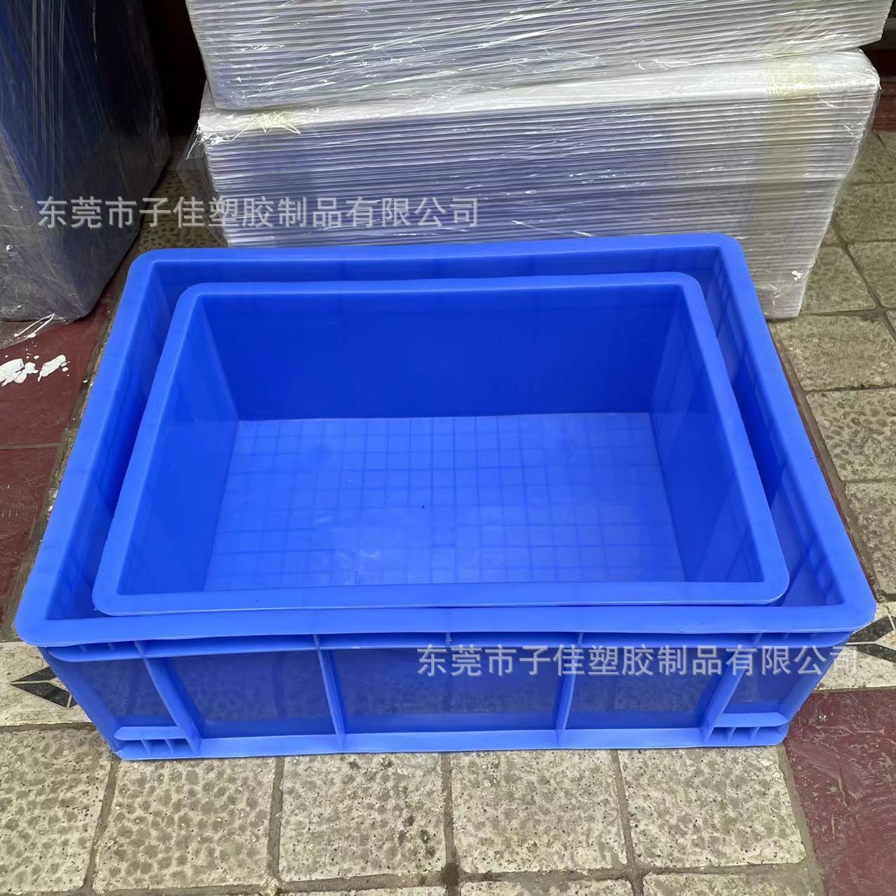 橙色周转箱 食品收纳箱 350*265*125毫米