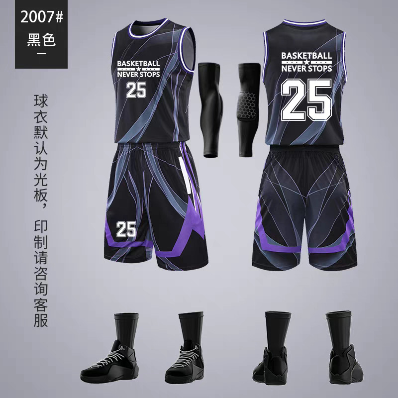 YD - 222 Negro