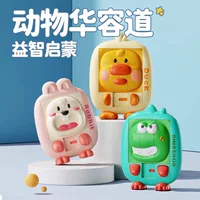 Новые мультяшные животные Huarongdao Детская головоломка трехмерная головоломка скользящий динозавр маленькая желтая утка Просвещение головоломка игрушка