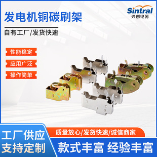 75ǧ�����ϰl늙C�~̼ˢ��12X12X32�S�����l늄әC�l늙C���