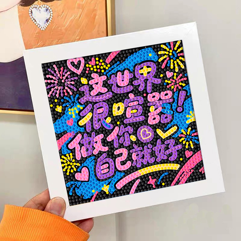 사각 프레임 X18(사진 프레임 키트와 함께 제공)