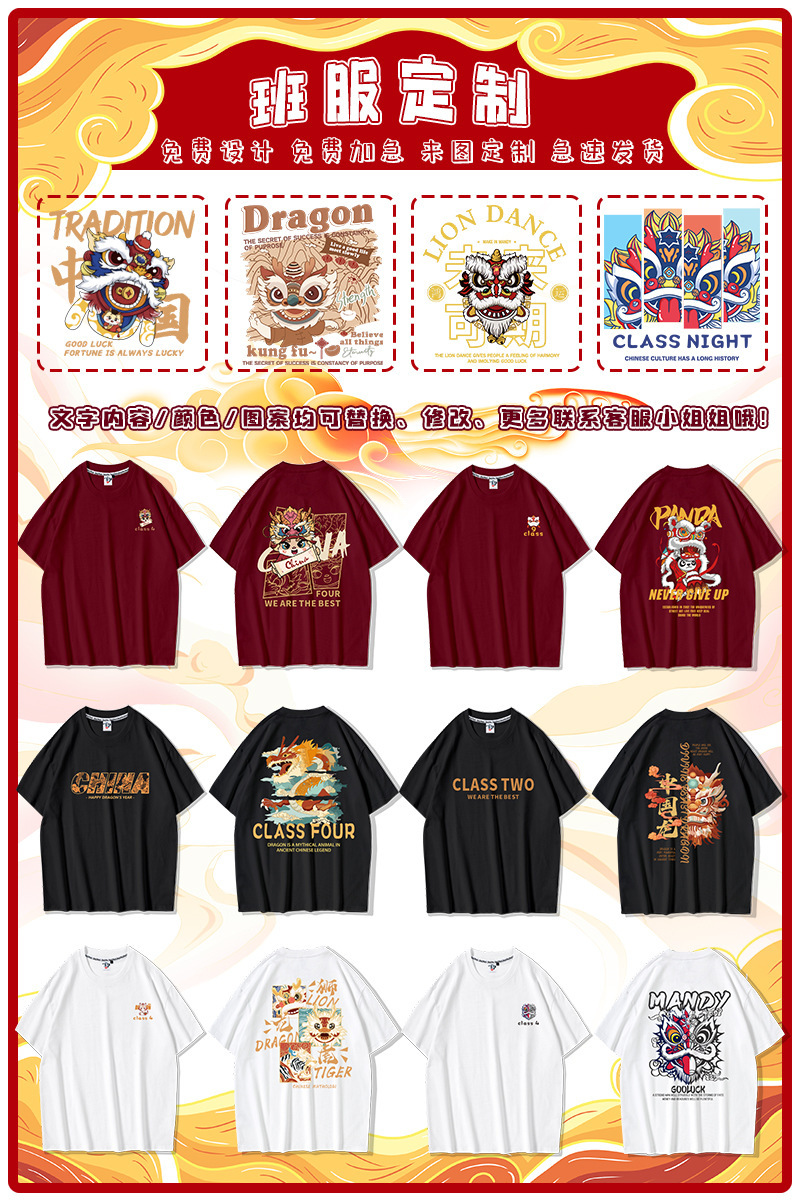 13—순면 컬렉션