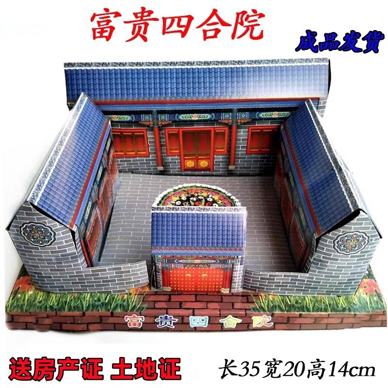 f965e81c-c36c-4975-a5f2-ee8a44f7d1ed.jpe