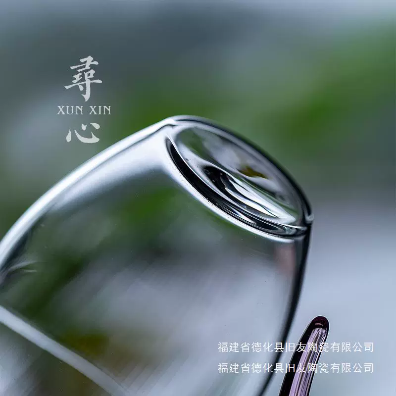 Transparent glass capacious tea cup handmade, tea set, increased thickness