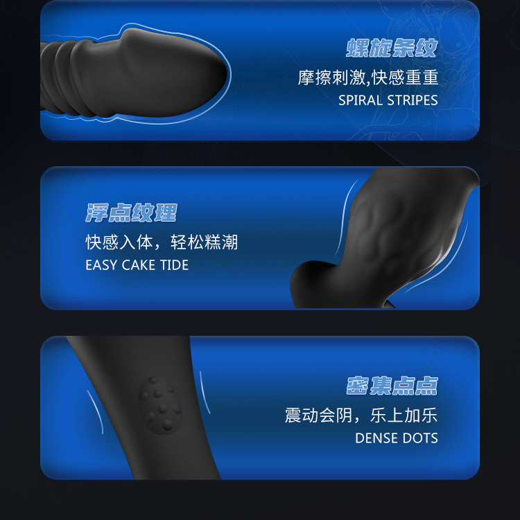 Remote Control Retractable Prostate Massager Wearable Silicone Anal Plug — detail image 6