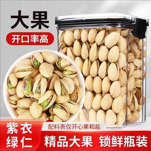 �M�ڴ��w���_�Ĺ�ԭζ��ɫ���b�}�hζ��؛�Թ���؛������