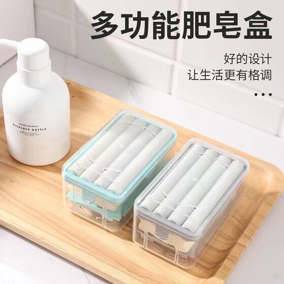 Roller soap bubbler box multi-functional household draining storage with lid hand rub-free soap box student dormitory