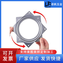 供应转动盘展示架旋转圆转盘 旋转轴承转动盘转轴圆转盘旋转底座