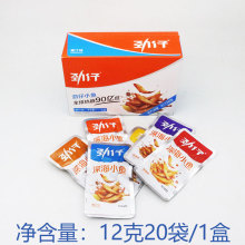 劲仔小鱼仔12克麻辣小鱼干香辣酱汁卤香烧烤口味批发学校超市零食