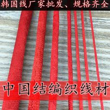 2026�n�����־�1234567̖���Kdiy�ֹ������t�K��朵����������R��