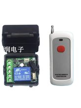 5V-30V��늉��o���b���_�P��·�b��늄��T�����������T���b����