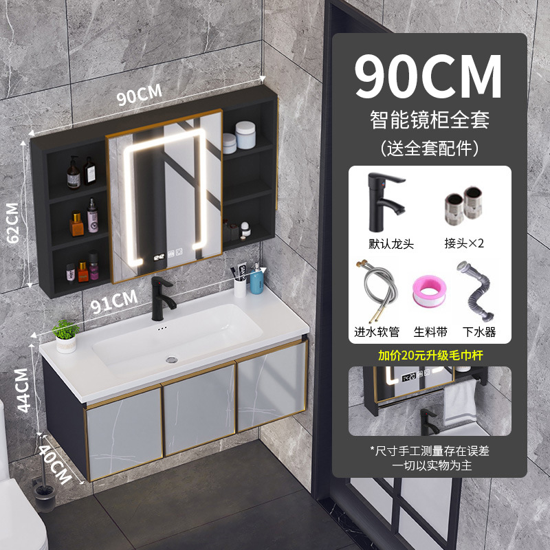 Pequeño apartamento ultra estrecho gabinete de baño mesa de lavado de aluminio espacio 40 lado ancho lavabo baño traje estrecho largo lavabo