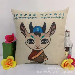 �V��YƷ�๦��ɳ�l����ë̺���Ӷ���һ����ɳ�l���|�����^ӡlogo