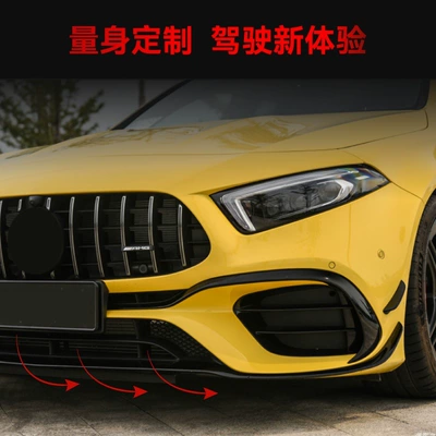 Big Surrounded W177 A45 Amg Special Front