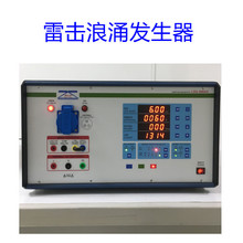 I6KV דӿlLSG-506AXSֱNF؛