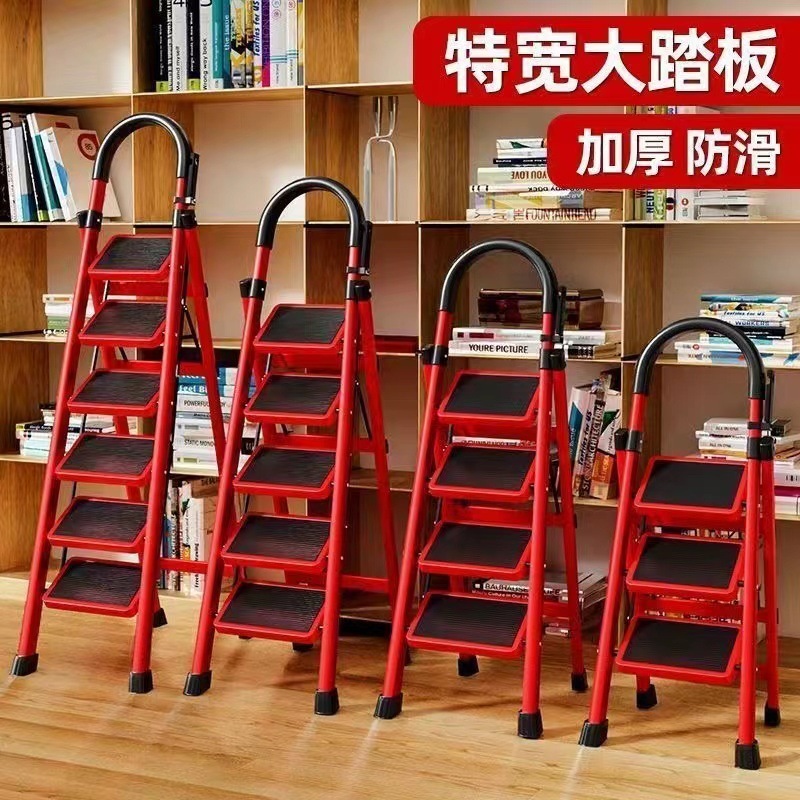 Ladder Household Foldableing Ladder Thickened Carbon Steel Herringbone Ladder Mobile Staircase Telescopic Ladder Step Ladder Multi-Functional Indoor Ladder