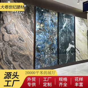 �¿�1200x3000�Ұ屳�����p�����ⶨλ�ʾ�����ʯ�y���P���߶�