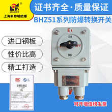 �����D�Q�_�PBHZ51-2�Ϻ��������T�X�Ͻ����ˏS��ֱ�N�г��_�P