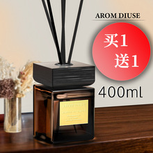 五酒店香薰精油家用室内持久空气清新剂卧室香水摆件乌木