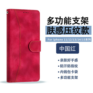 �m���O��17PROMAX�֙C��iPhone6plusС��Redmi15pro+��ˤƤ�׷��w