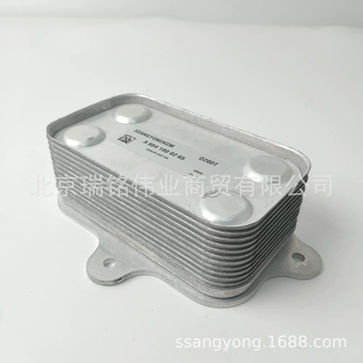 6641800265 SsangYong oil cooler automatic transmission radiator car oil cooler ACTYON