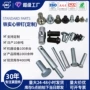 敲击环保平头实心铁铆钉