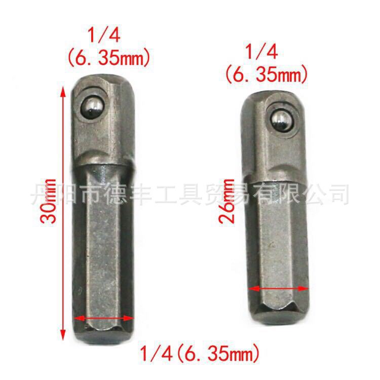 11431533975_205585164