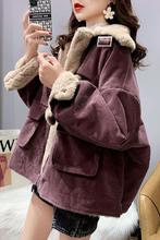 羊羔毛工装外套女秋冬韩版百搭宽松短款加厚保暖灯芯绒棉服ins潮