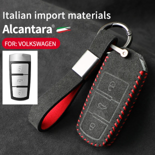 Pouzdro na klíče od auta Alcantara semišové pouzdro na klíče držák na klíče 18 Car Key Case Alcantara suede key case key holder 17
