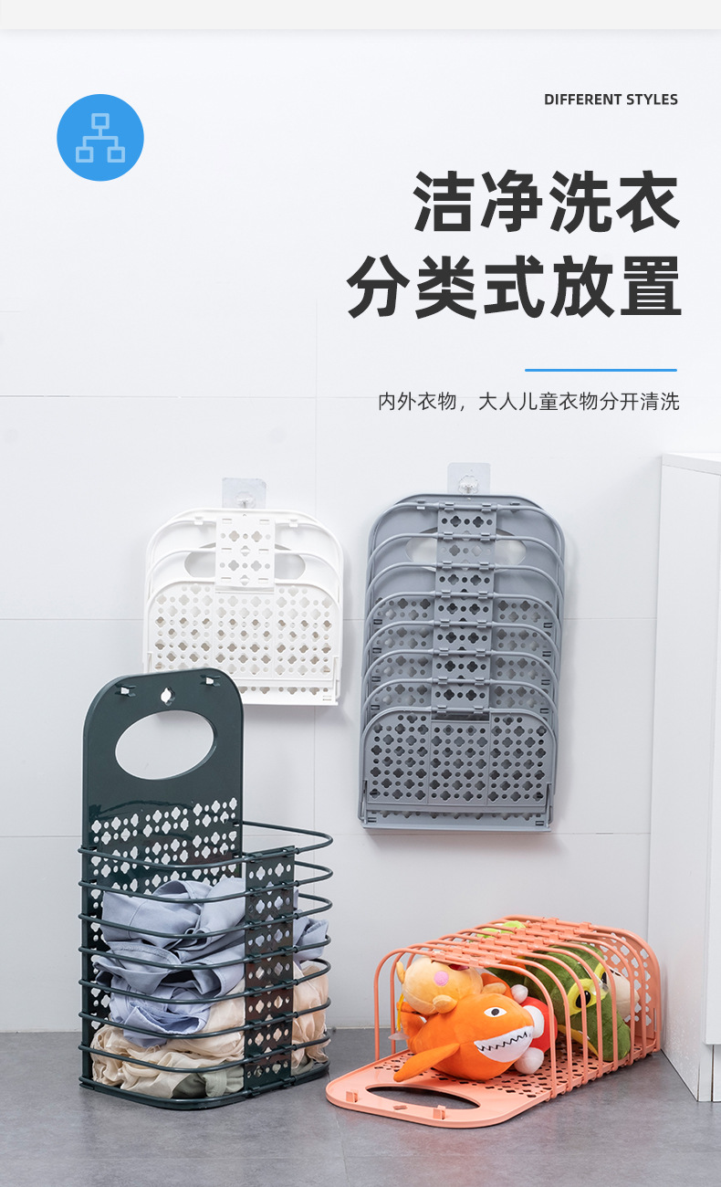 脏衣篮_08.jpg