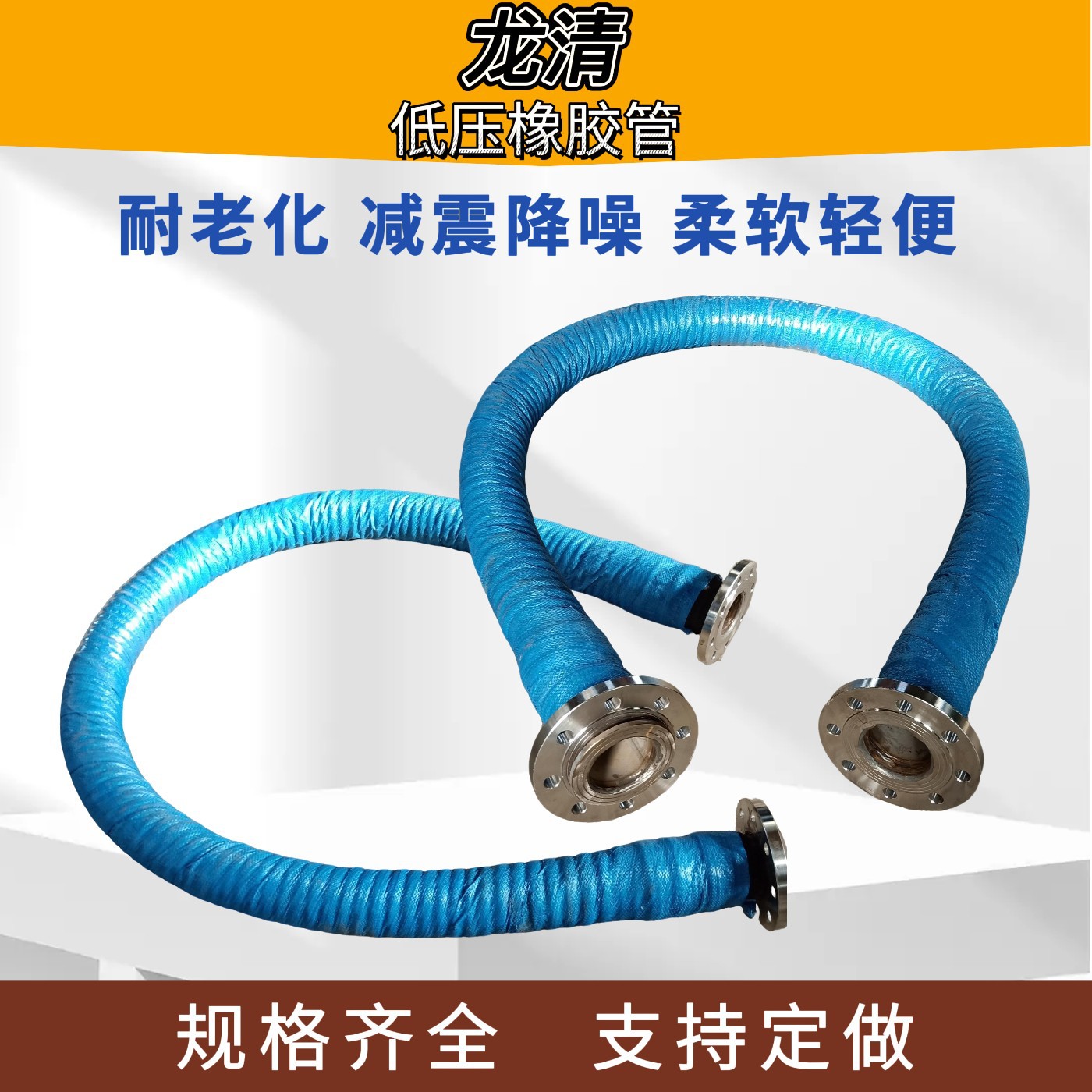 大口径吸排水胶管低压排吸软管海洋钻井输油用钢丝骨架缠绕橡胶管