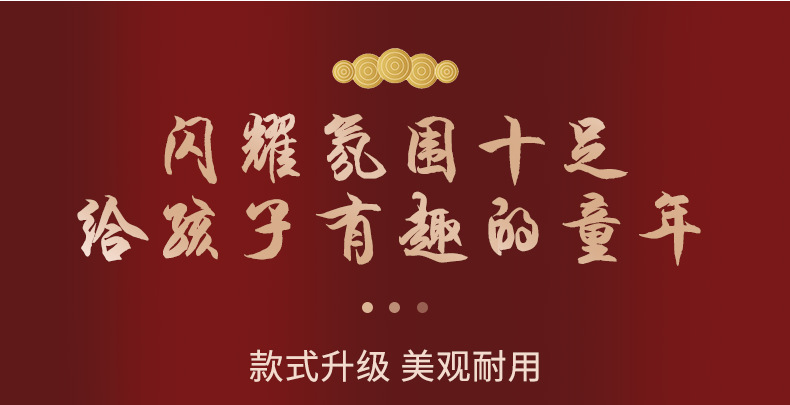 竹编兔子灯笼详情_04