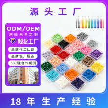 ƴ�����ϰ����Sƴ���ں϶�����2.6mm���wmardƴ�����bdiy�������b