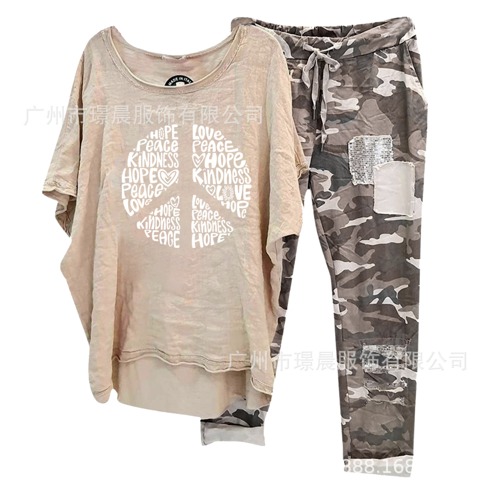 134105 Element 44-apricot