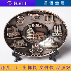 金属工艺品;冰箱贴;钥匙扣及钥匙扣配件