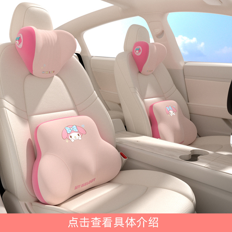 Melody New Car Interior Set Car Accessories Cute Decorations Car Seat Back Storage Hanging Bag Headrest for Women