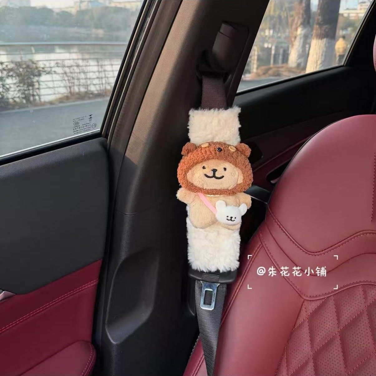 Cute sunflower pattern puppy car seatbelt shoulder pad, car decoration, anti-neck chafing, anti-abrasion, new car gift