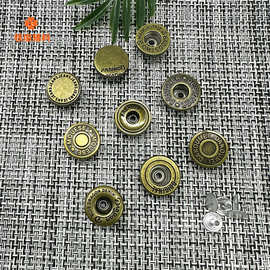 青古风格系列金属牛仔外套工字扣现货批发男女牛仔裤17mm摇头扣