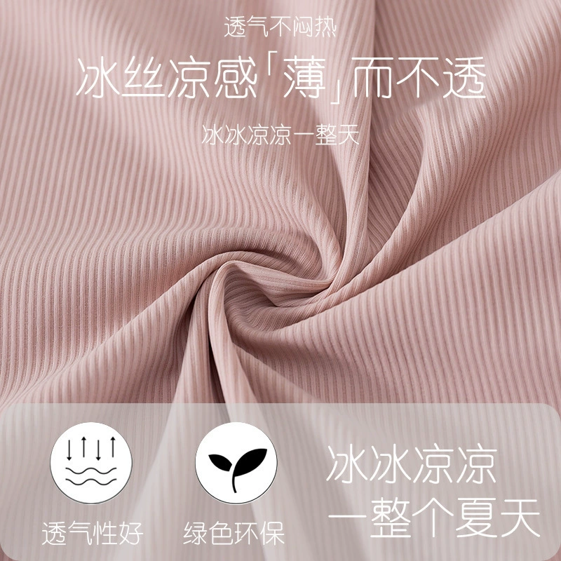 Thin silk safe trousers, protective underware, shorts, pants, loose fit