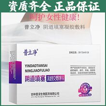 ������ꎵ��������z���όm�i��ꎵ����������W��ζ�Ӡ���ʹ��֢��