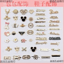 diy�ֹ�������������������Ь���·�ŮЬ�ӽ�������b�ƷЬ��
