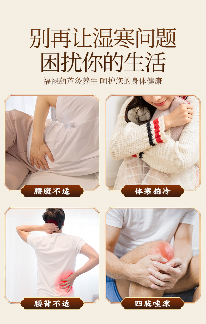 Golden Glaze Gourd Moxa Burner Ceramic Smoke Venting Mugwort Warming Tool for Home and Spa Use overview