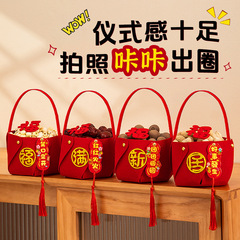 乔迁之喜果篮摆件搬家礼物新居入宅仪式新房入伙布置装饰用品大全