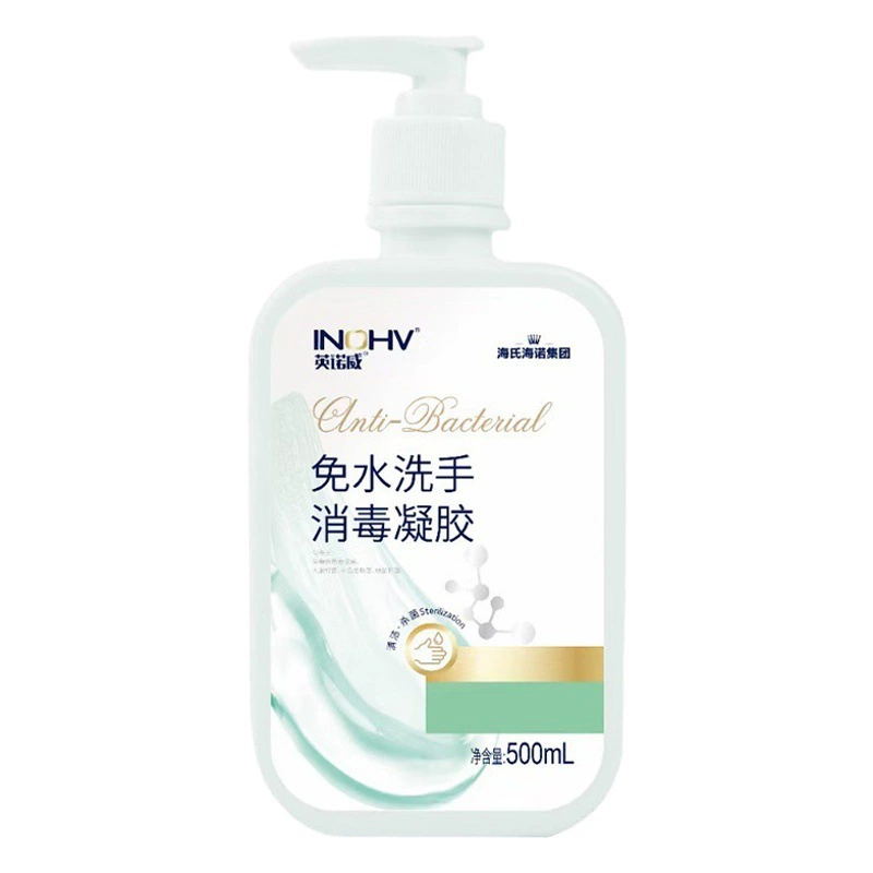 HISH INNOVON 500 мл СТИРАЛЬНЫЙ ГЕЛЬ ПОСТАВКА ДОМАШНИЙ БЕСПЛАТНЫЙ СТИРАЛЬНЫЙ ГЕЛЬ Оптовая продажа