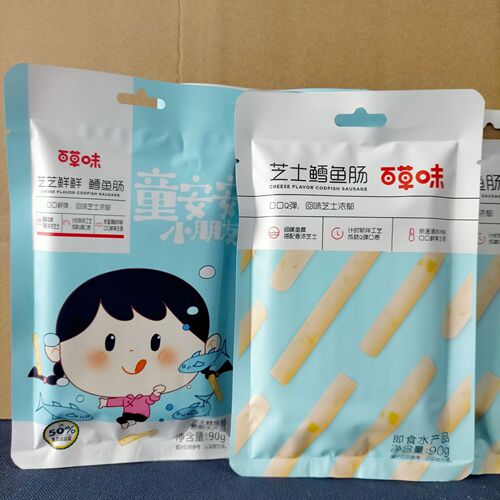 Baicao flavored cheese cod sausage 90g box size 60 packages mixed cod sausage ham sausage fish sausage wholesale