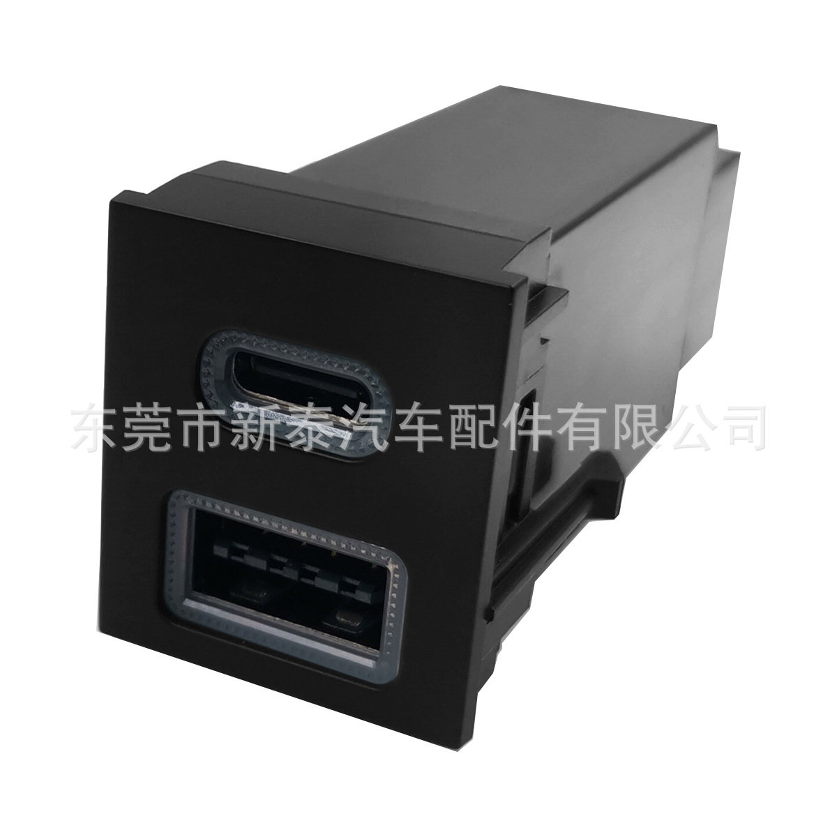 Aplicable a los modelos Sienna, Levin, Venza, Corolla, Rongfang de 2018-2026 con carga rápida USB+Type-C QC3.0 image 1