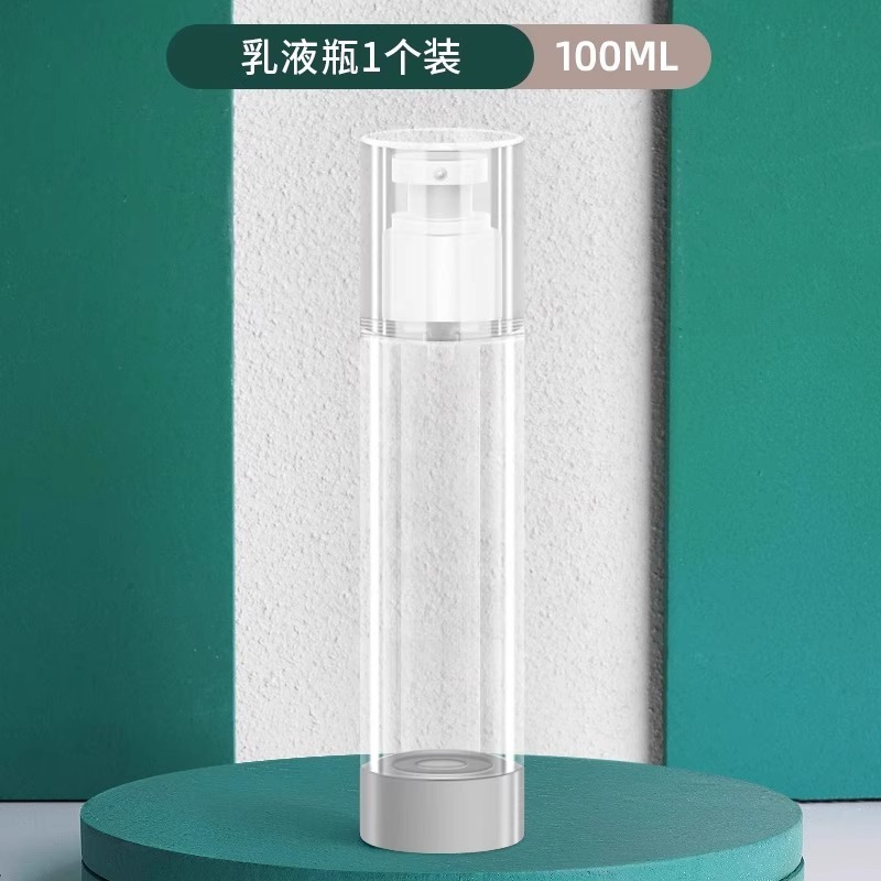 真空分装瓶便携按压式旅行喷雾瓶旅游化妆水化妆品粉底小样空瓶子|undefined
